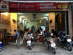 -Hue Ngon Restaurant