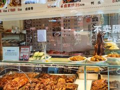 -老鼎万春卤菜(五代传承创始老店)