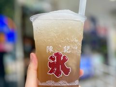 绿豆刨冰-陈记栗子(长宁路店)