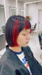 -Coo Hair salon