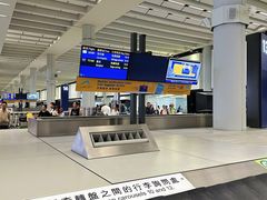 -香港国际机场