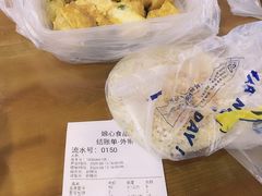 -娘心豆品(方庄店)