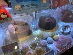 -DQ·蛋糕·冰淇淋(昌平国泰店)