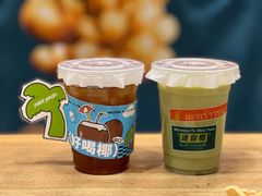 古早泰绿奶茶-迷你椰·泰式大排档(北京首店)