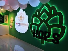 -百威中国啤酒博物馆