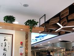 -兰亭安泊牛肉面(乐都路店)