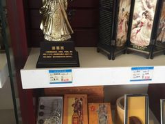 -襄阳刘集机场