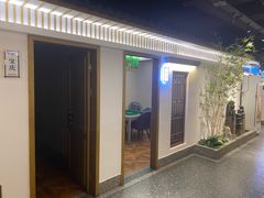 -呷湘厨·鱼汤捞饭·剁椒鱼头·辣椒炒肉(国家会展中心店)