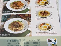 -新宝餐厅(流塘店)