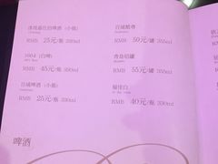-V SHOW max KTV(粉巷店)