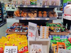 -超市发超市(学院路店)