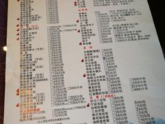 菜单-宁波状元楼酒店(和义路店)