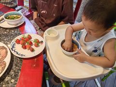 -二荆条·蜀鲜汇城市森林火锅