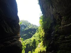 -龙水峡地缝景区