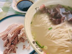 -阿勇面馆(东书房路店)