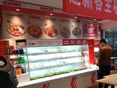 -美食美客麻辣烫(水木天地店)