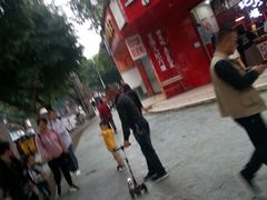 -王浩儿纪六孃甜皮鸭(凌云大厦店)