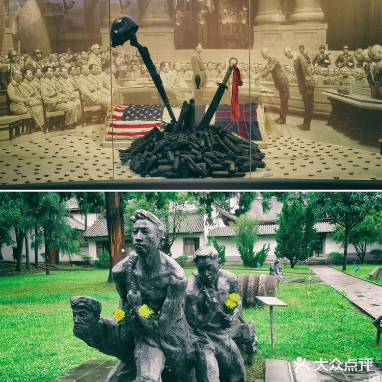 滇缅抗战博物馆|再现了中国远征军那段历史
