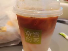 -奈雪的茶(天河城店)