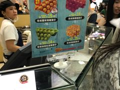 -芳叔(动漫星城店)