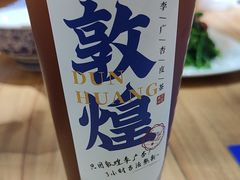 -西部马华清真兰州牛肉面·烧烤夜市(三里河店)