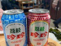 -元盛居(亚泰大街店)