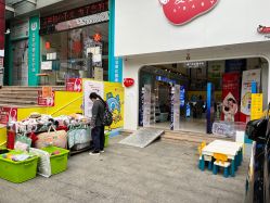 -爱婴岛·婴儿游泳馆(广州市妇幼医院店)