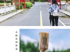 -井冈山风景名胜区