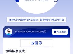 -CGV影城(源著IMAX店)