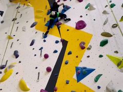 -问山MountQuest攀岩馆