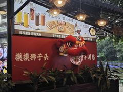 -绿雅居原生态农庄(小涌店)