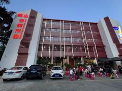 -钱山海鲜大排档