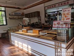 -富贵面包公司(运河店)