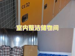 -安东易迷你自助仓储寄存仓库(草桥店)