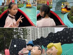 -新城市广场