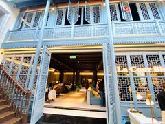 -狮王府淮扬菜(夫子庙老门东店)