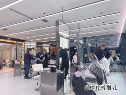 大厅-时尚工厂·科学染发