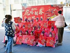 -小荧星艺校(浦东中环分校)