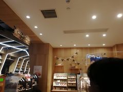-覔书店(壹方城店)