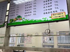 -北京外国语大学东院食堂