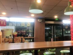 大堂-麦当劳(庐山服务区店)