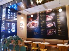 -协茂森老钟家(龙湖滨江天街店)