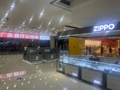 -万达广场(东营西城店)