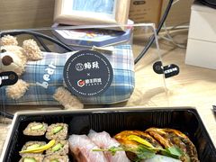-鮨政· Omakase(港汇恒隆广场店)