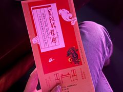 -盖碗儿梨园·变脸吐火·川剧(天府广场店)