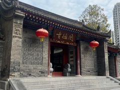 -罔极寺
