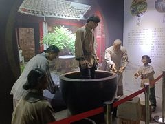 -鄞州雪菜博物馆