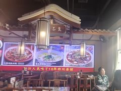 -川流不息·地道川菜·小龙虾(新松江路店)