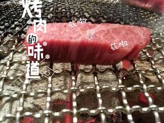 -飞驒牛 烤肉 马食一代(銀座店)