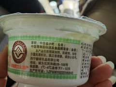 -德禄酸奶(莫家街店)